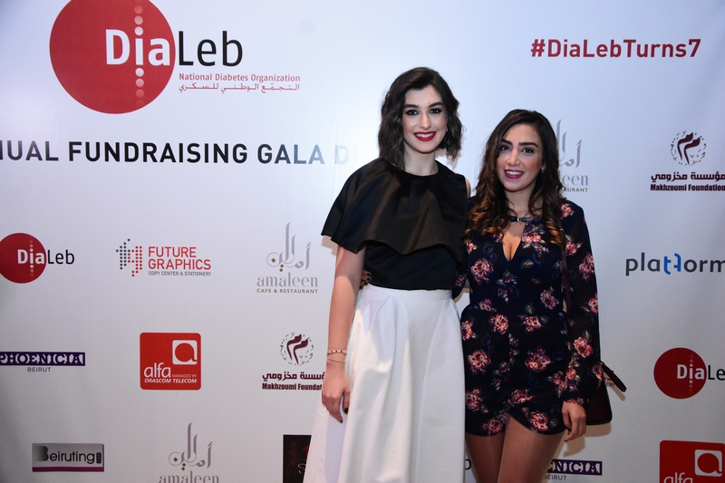 DiaLeb's 7th Annual Fundraising Gala Dinner Part 1